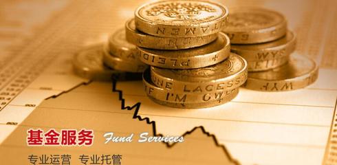 中信證券投資咨詢(xún)加盟連鎖，攜手全球加盟網(wǎng)共創(chuàng)財(cái)富藍(lán)海